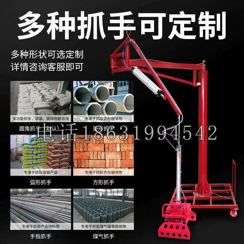 泊头市schunk气缸|德国schunk机械抓手1315983|DPG-PLUS 80-1-AS代理商