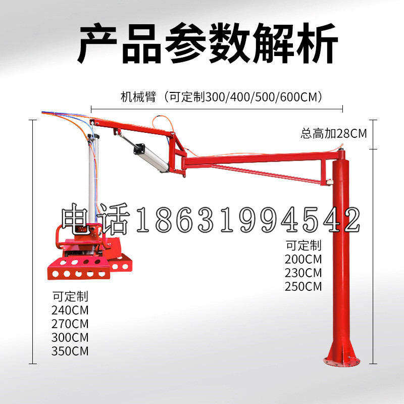 泊头市schunk雄克机械抓手PGN-plus系列0372092|PGN-plus 64-1-AS-KVZ